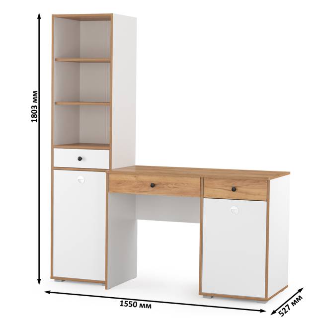 Письменный стол с пеналом Вуди цвет белый премиум/дуб крафт золотой