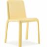 Стул пластиковый детский Snow Junior желтый 420х450х625 мм