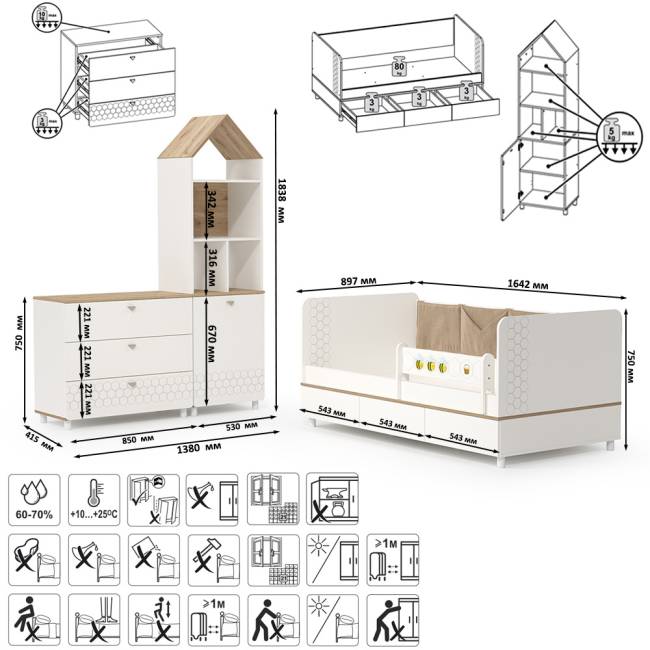 Мебель в детскую Эйп № 3 цвет белый/дуб белый
