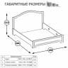 Кровать Ливерпуль 1600 с основанием цвет ясень ваниль/белый