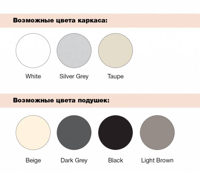 Комплект пластиковой мебели Mykonos XL серебристый, светло-коричневый