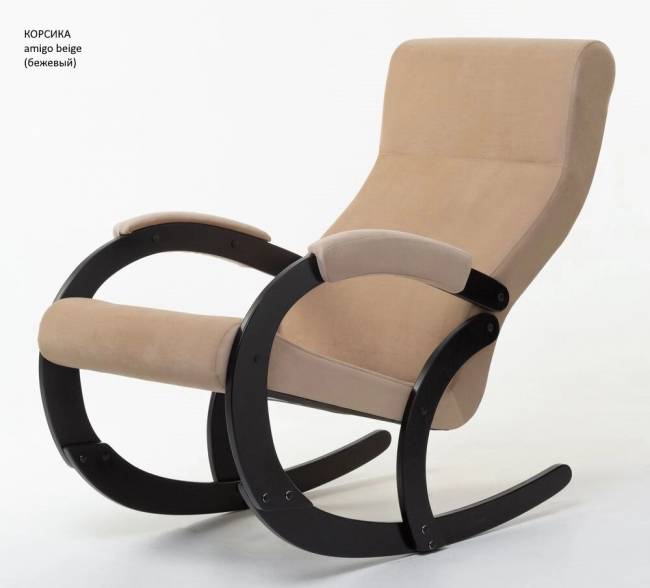 Кресло-качалка "Корсика", Amigo Beige