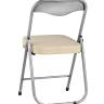 Стул складной ДЖОН металлик, кремовый