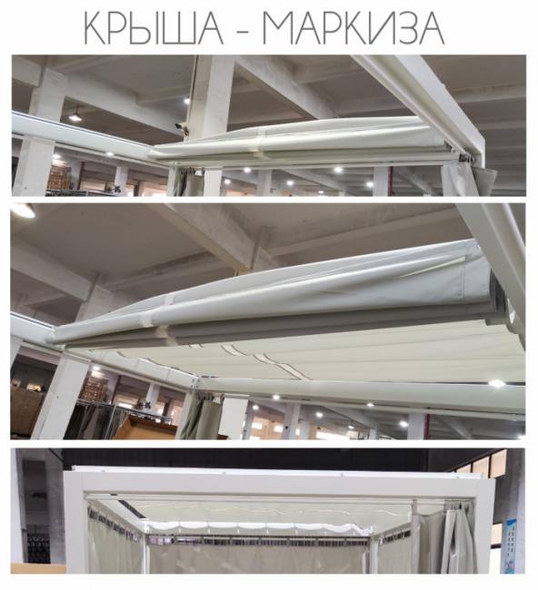 Шатер с лежаками Enigma белый, голубой 2080х1880х2050 мм