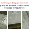 Зонт профессиональный 3х3 м Banana Plus 3000х3000 мм