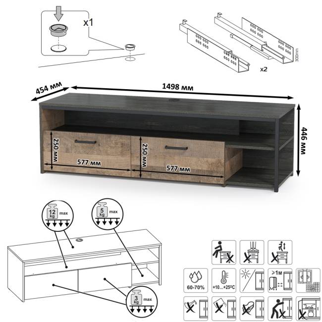 TV-тумба со стеллажом Трувор 13.151.02 цвет дуб гранж песочный/интра TV-тумба со стеллажом Трувор 13.151.02 цвет дуб гранж песочный/интра