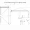 Зонт профессиональный 3х3 м Lux Telescopic 3000х3000 мм