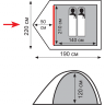 Палатка Totem Tepee 2 (V2)