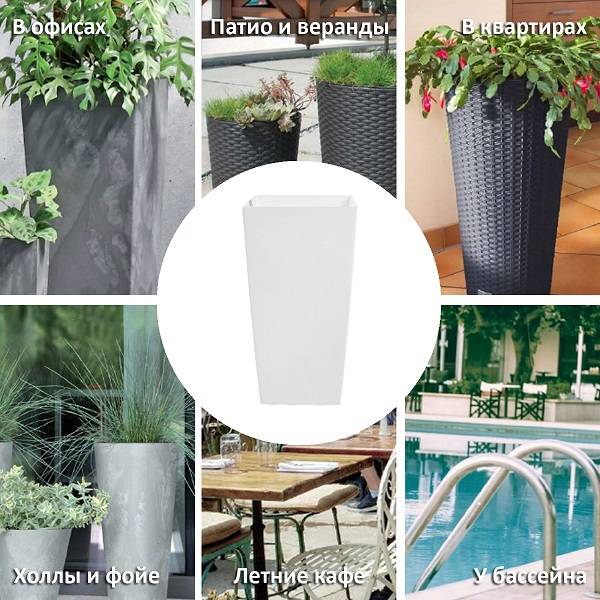 Кашпо для цветов URBI SQUARE DURS225-S449 белый 2 предмета 8 и 16.3л Кашпо для цветов URBI SQUARE DURS225-S449 белый 2 предмета 8 и 16.3л