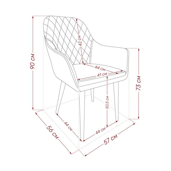 Стул с подлокотниками Leset Слим, каркас Черный, велюр Персиковый Персиковый Черный