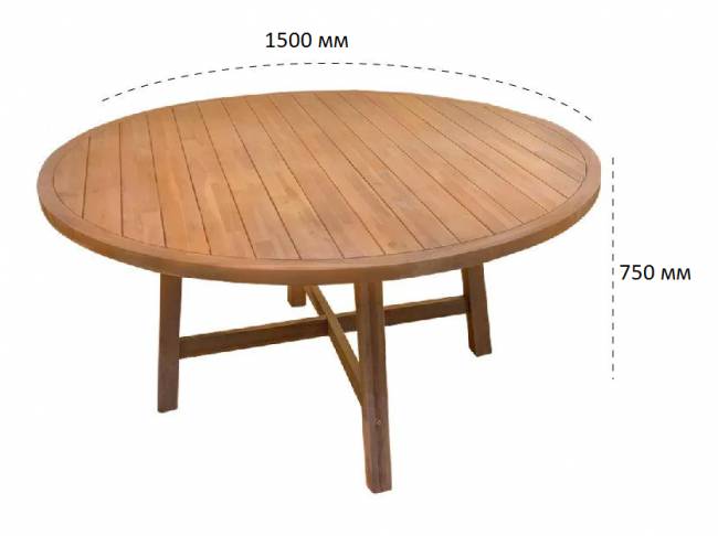 Комплект деревянной мебели Rimini KD натуральный, бежевый