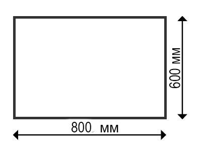 Столешница прямоугольная Werzalit Uniart белый 600х800х8 мм