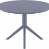 Стол пластиковый Sky Table Ø105 темно-серый Ø1050х740 мм