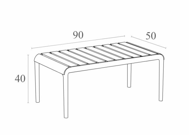 Столик пластиковый журнальный Paris Lounge Table белый 900х500х400 мм Столик пластиковый журнальный Paris Lounge Table белый 900х500х400 мм
