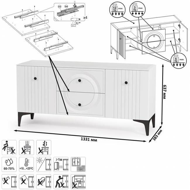 Валенсия стенка в гостиную № 66 цвет белый шагрень Валенсия стенка в гостиную № 66 цвет белый шагрень