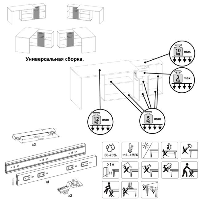 Стол-трансформер письменный Лайт 03.245F цвет сатин/дуб эндгрейн элегантный Стол-трансформер письменный Лайт 03.245F цвет сатин/дуб эндгрейн элегантный