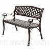 Садовая скамья из литого алюминия